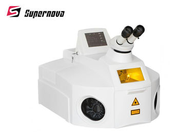 Chine soudeuse portative de laser d'or de la machine de soudure laser Des bijoux 150W/220V 110V fournisseur