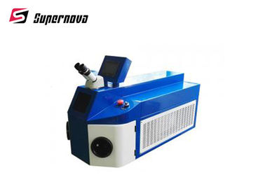 Chine Machine portative de soudure laser DMS-W200 50kg N/W pour des bijoux d'or fournisseur